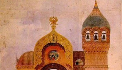 Hartmann: Proyecto para una puerta en Kiev (PD en Wikipedia)