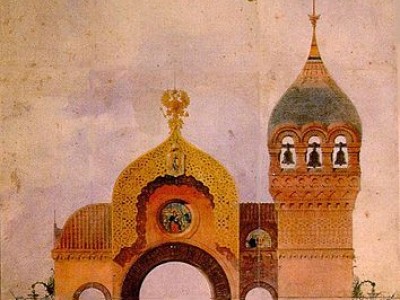 Hartmann: Proyecto para una puerta en Kiev (PD en Wikipedia)